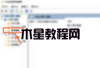 怎么解決Win7流氓軟件刪除又自動恢復(fù)(圖8)