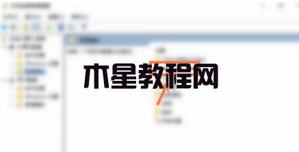 怎么解決Win7流氓軟件刪除又自動恢復(fù)(圖9)