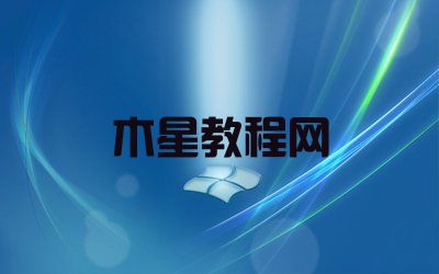 Win7如何設(shè)置多IP地址 win7系統(tǒng)雙IP地址設(shè)置方法(圖1)