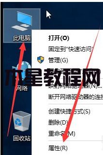 Win7如何設(shè)置多IP地址 win7系統(tǒng)雙IP地址設(shè)置方法(圖2)