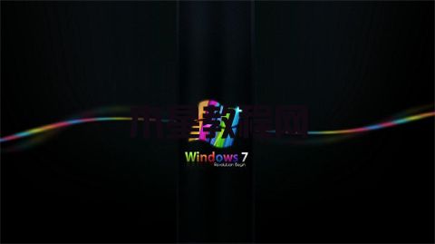 Win7下載軟件被阻止怎么辦 win7開(kāi)放軟件下載權(quán)限教程(圖1)