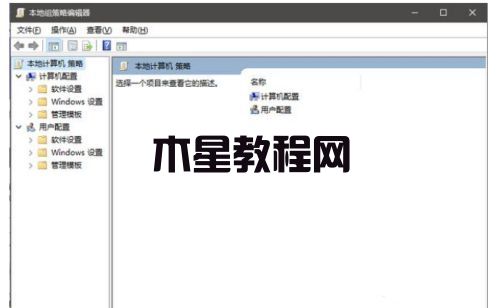 win7電腦提示進(jìn)程干擾無法關(guān)機(jī) win7系統(tǒng)強(qiáng)制關(guān)機(jī)教程(圖3)