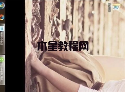電腦桌面橫過來了怎么調回去 win7win10電腦桌面橫過來調回去的方法(圖2)