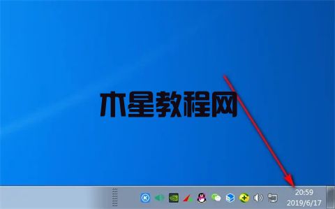 電腦時(shí)間不同步了怎么設(shè)置 win7電腦時(shí)間不同步的解決方法(圖2)