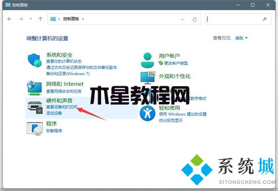 打印機(jī)脫機(jī)狀態(tài)怎么恢復(fù)正常打印 電腦打印機(jī)脫機(jī)狀態(tài)恢復(fù)正常打印的方法(圖21)