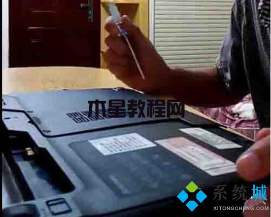 電腦內存條怎么拆卸和安裝 電腦內存條拆卸和安裝的方法(圖8)