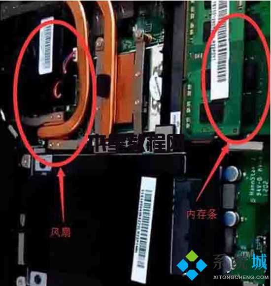 電腦內存條怎么拆卸和安裝 電腦內存條拆卸和安裝的方法(圖9)