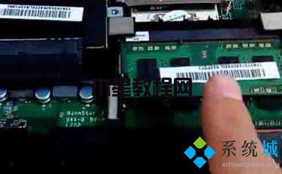 電腦內存條怎么拆卸和安裝 電腦內存條拆卸和安裝的方法(圖11)