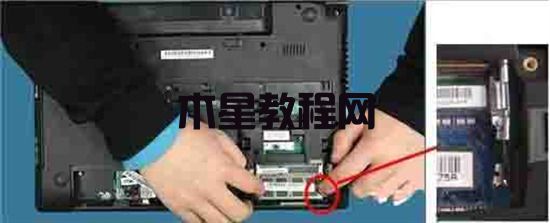 電腦內存條怎么拆卸和安裝 電腦內存條拆卸和安裝的方法(圖12)