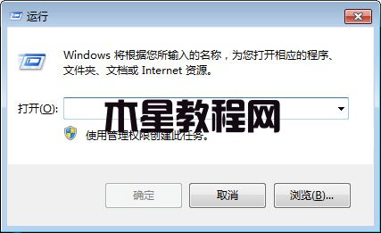 怎么ping網(wǎng)絡(luò)ip地址 cmd命令ping ip地址的方法(圖2)