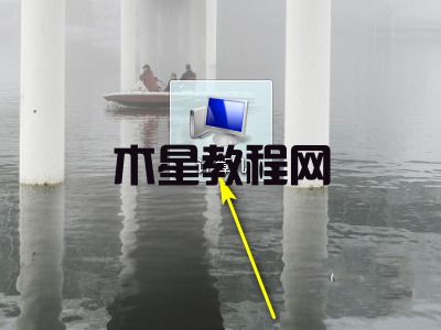 IP地址錯(cuò)誤網(wǎng)絡(luò)無(wú)法連通怎么辦 ip地址錯(cuò)誤無(wú)法上網(wǎng)怎么修復(fù)(圖2)