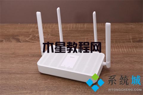 IP地址錯(cuò)誤網(wǎng)絡(luò)無(wú)法連通怎么辦 ip地址錯(cuò)誤無(wú)法上網(wǎng)怎么修復(fù)(圖12)