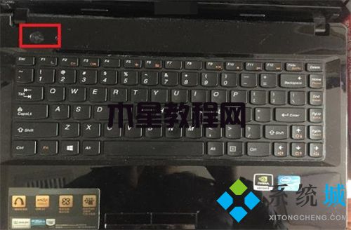 win7無線網(wǎng)絡(luò)列表顯示不出來怎么辦 win7無線網(wǎng)絡(luò)連接不見了怎么辦(圖9)