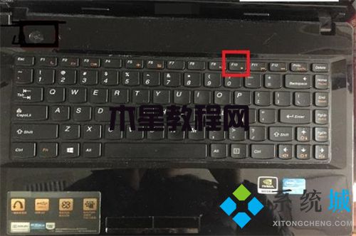 win7無線網(wǎng)絡(luò)列表顯示不出來怎么辦 win7無線網(wǎng)絡(luò)連接不見了怎么辦(圖12)