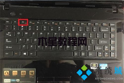 win7無線網(wǎng)絡(luò)列表顯示不出來怎么辦 win7無線網(wǎng)絡(luò)連接不見了怎么辦(圖10)