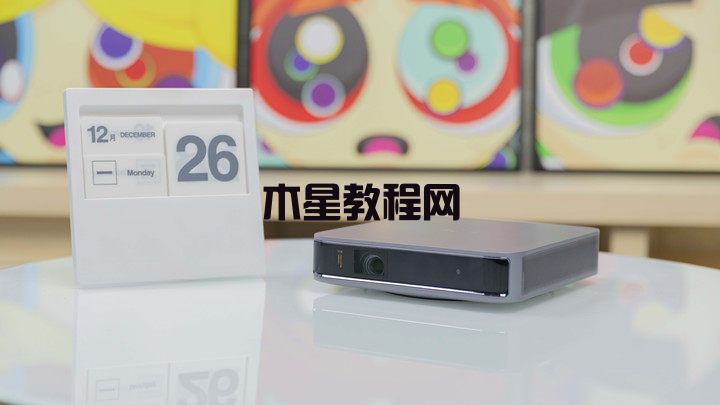 投影氛圍功能怎么用？當(dāng)貝D5X投影儀帶你體驗多樣氛圍玩法(圖1)