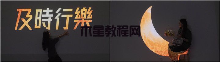 投影氛圍功能怎么用？當(dāng)貝D5X投影儀帶你體驗多樣氛圍玩法(圖3)