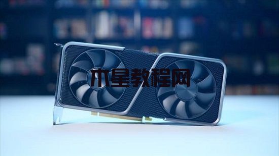 筆記本顯卡3050ti怎么樣？筆記本顯卡3050ti詳細(xì)介紹(圖3)