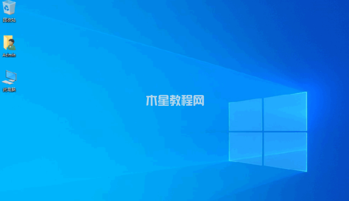 筆記本怎么重裝系統(tǒng)win7教程(圖11)