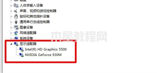 win7怎么看顯卡配置 win7如何看電腦顯卡配置(圖4)