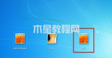 win7電腦忘記開機密碼怎么辦 win7開機密碼忘了怎么解除(圖7)