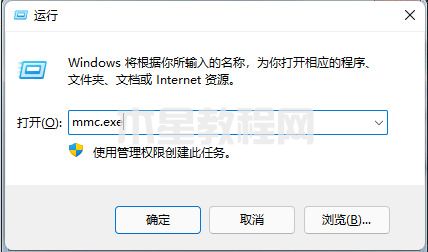 win7電腦忘記開機密碼怎么辦 win7開機密碼忘了怎么解除(圖8)