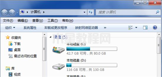 win7顯示文件擴展名的方法 win7文件擴展名怎么顯示出來(圖2)
