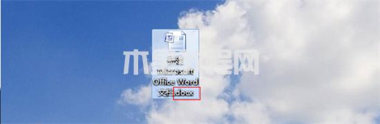 win7顯示文件擴展名的方法 win7文件擴展名怎么顯示出來(圖5)