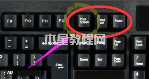 win7怎么截圖 win7系統(tǒng)如何截圖(圖3)
