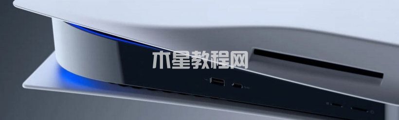 索尼新款PS5配備升級(jí)版6nm AMD SoC:名為Oberon Plus(圖2) 索尼新款PS5配備升級(jí)版6nm AMD SoC:名為Oberon Plus(圖2)