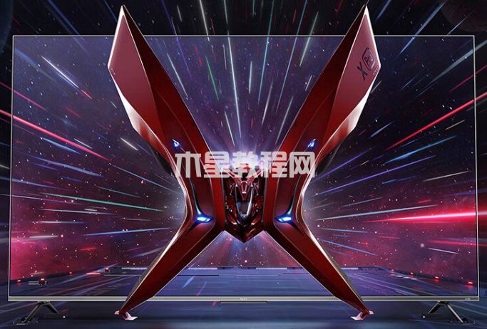 Redmi智能電視X Pro65英寸 小米電視雙十一會(huì)降價(jià)嗎 小米電視雙十一活動(dòng)力度大嗎(圖4)
