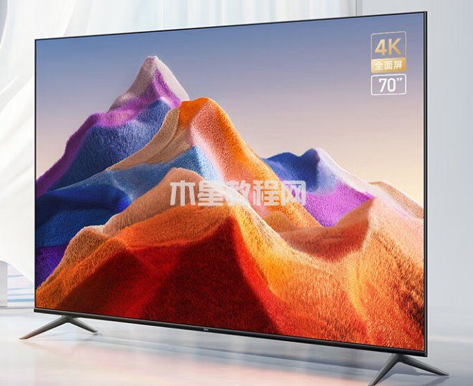 Redmi智能電視A70 小米電視雙十一會(huì)降價(jià)嗎 小米電視雙十一活動(dòng)力度大嗎(圖3)