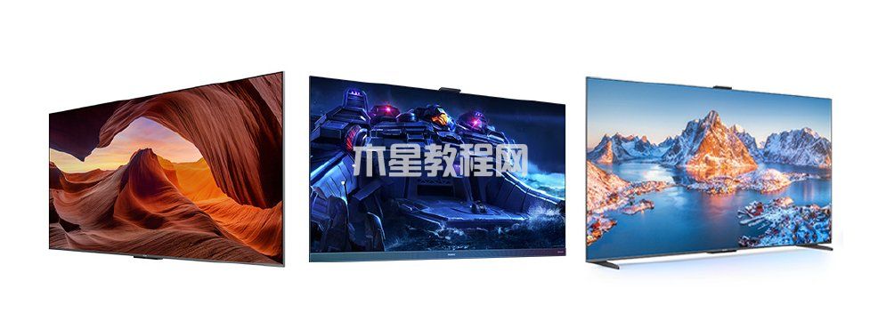 華為智慧屏系列