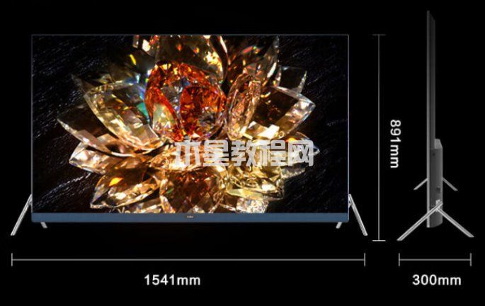 海爾電視怎么樣 海爾電視推薦型號(圖4) 海爾電視怎么樣 海爾電視推薦型號(圖4)