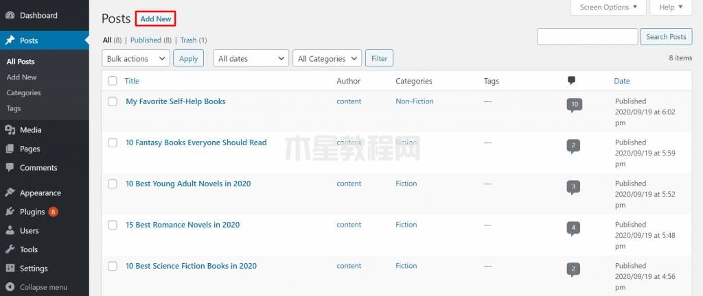 新增文章按鈕