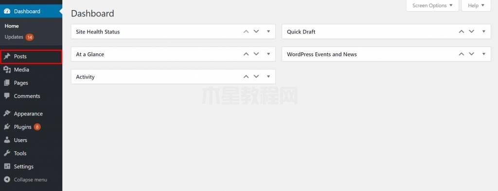 WP后臺(tái)文章菜單入口