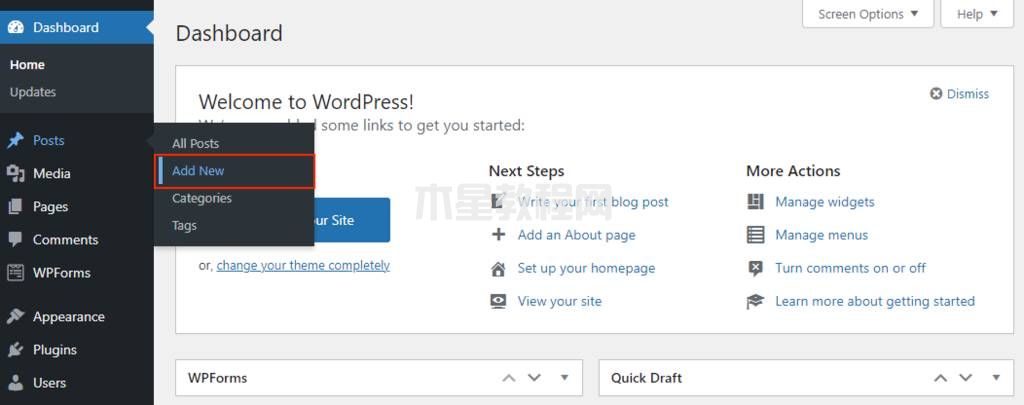 WordPress寫文章