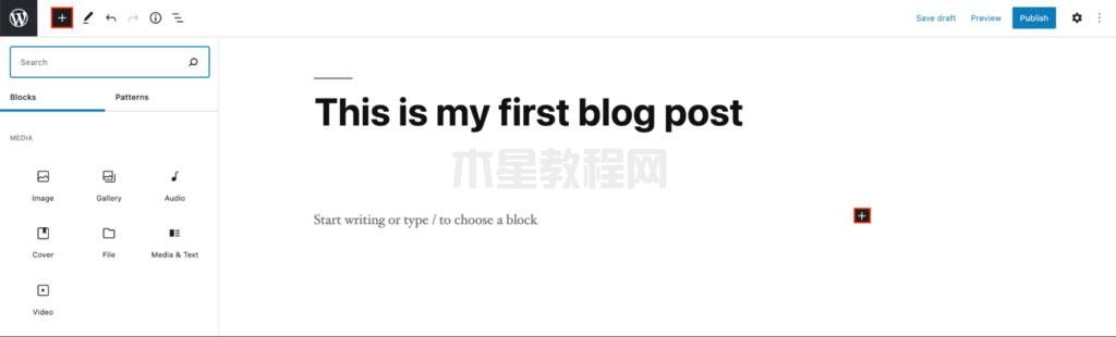 添加媒體區(qū)塊