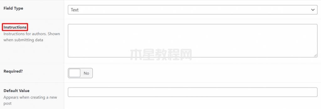 自定義字段說明文字