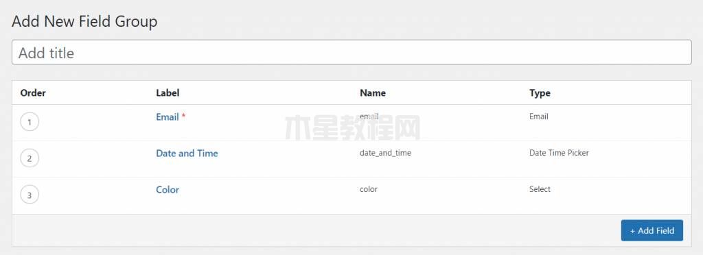 添加多個自定義字段