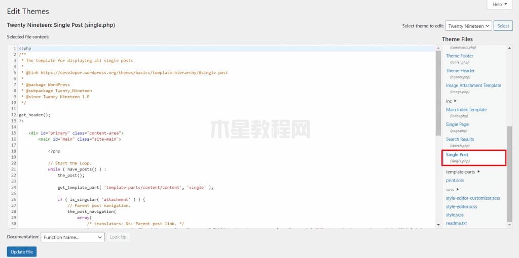編輯文章對應代碼