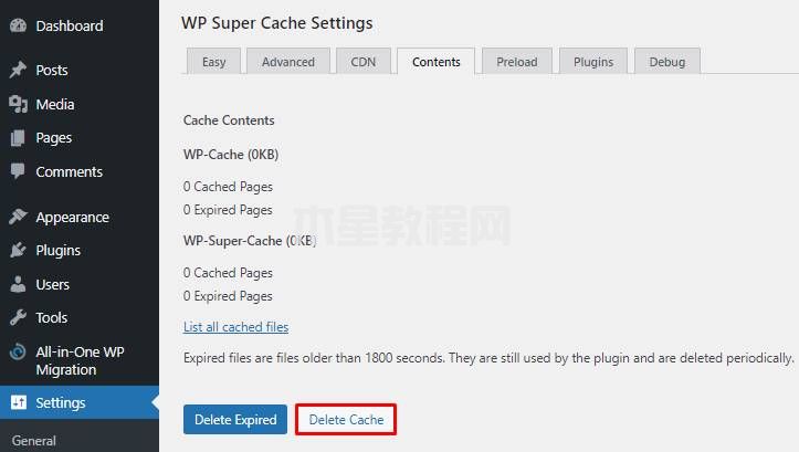 WP Super Cache內(nèi)容緩存清理