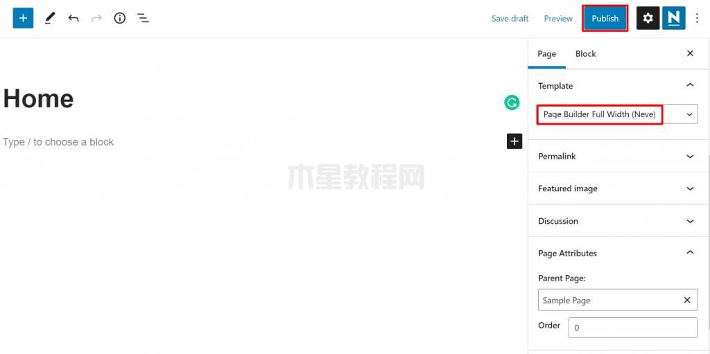 選擇不同頁面模板