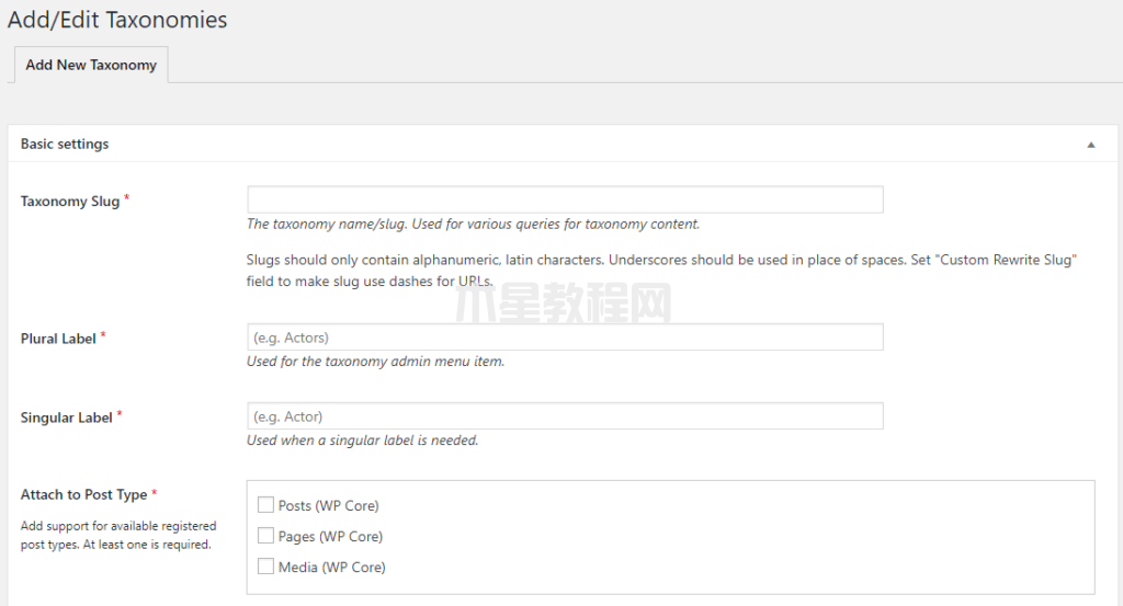 使用Custom Post Type UI創(chuàng)建自定義分類