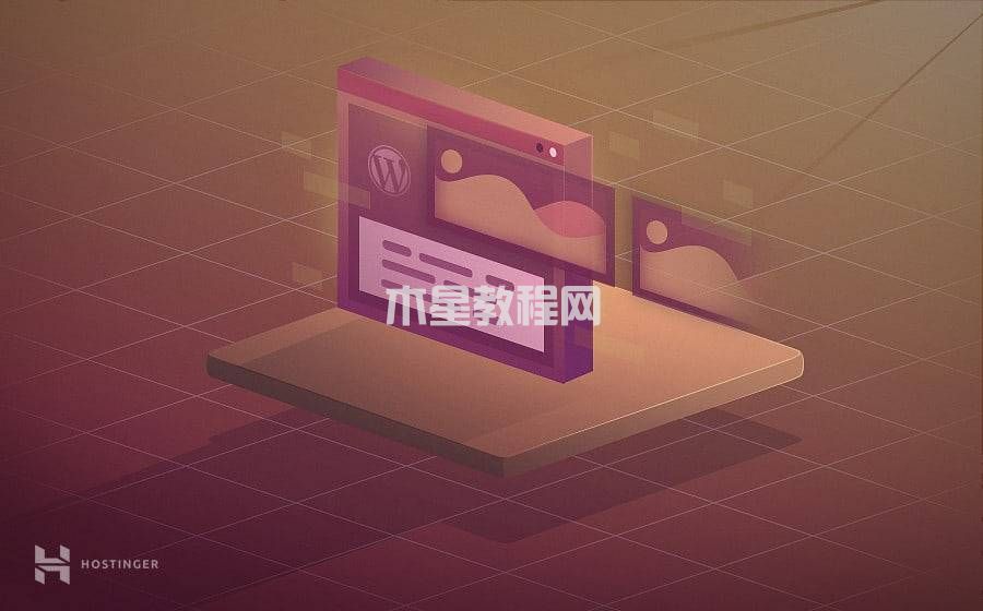 WordPress特色圖片詳解入門教程