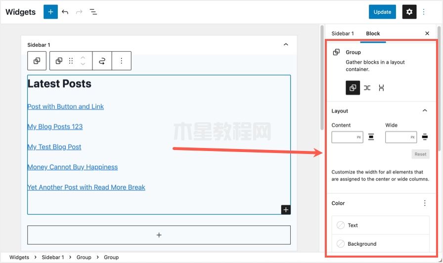 側(cè)邊欄中的小工具區(qū)塊設(shè)置
