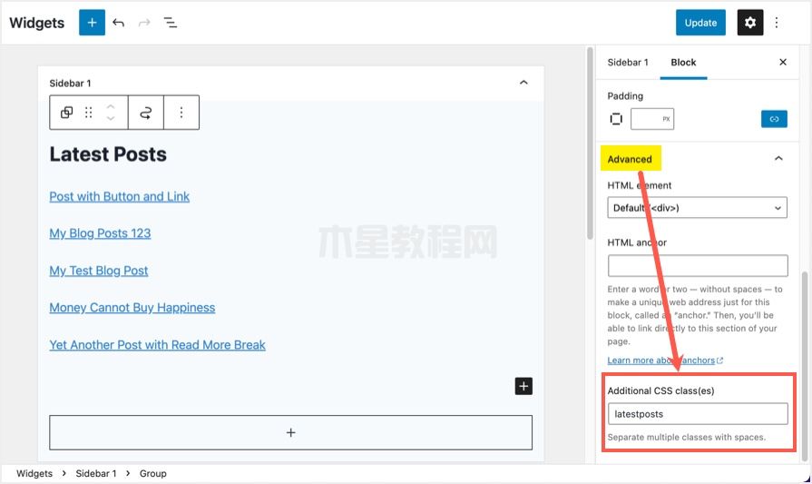 為小工具區(qū)塊添加額外的CSS類
