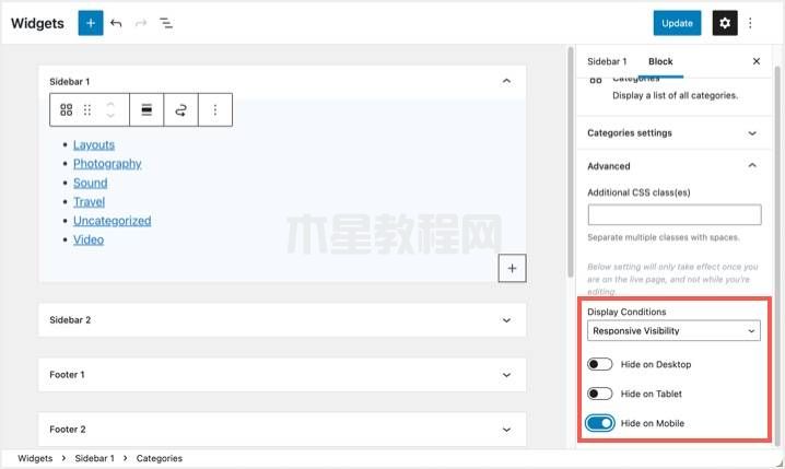 在側(cè)邊欄和頁腳中隱藏小工具