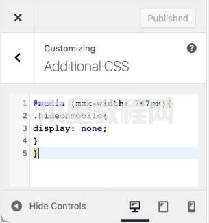 在定制器中添加區(qū)塊CSS