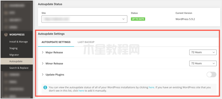 SiteGround自動(dòng)更新WordPress設(shè)置